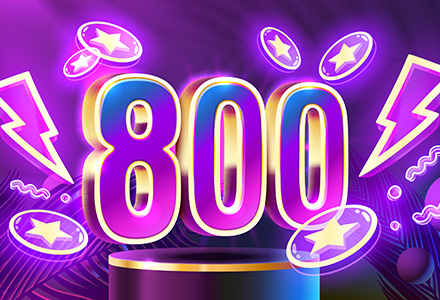MEMIC 800th blog post special